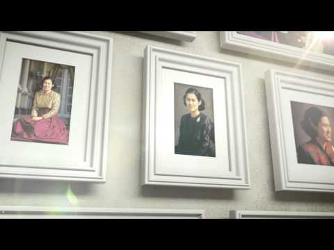 นารีรัตนา HD 1080p