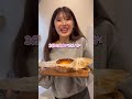 【豆知識】天然彼女がホールケーキを3等分したいらしいので、やり方を教えたらまさかの…www