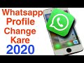 How to change whatsapp profile photo!!  Whatsapp profile kaise badale! Whatsapp picture badale!