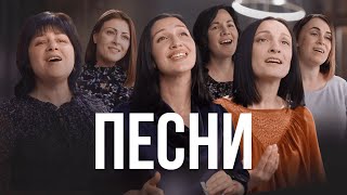 🔴 Христианские песни "Иисус - единственная надежда"