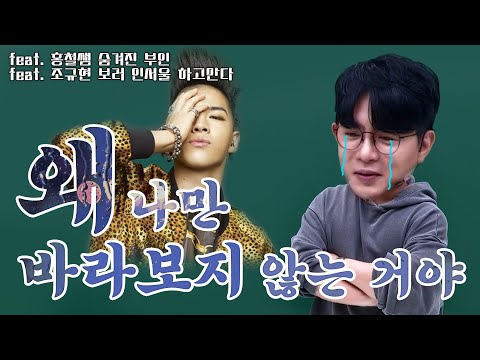 라이브 수업 들으러 오는 학생들 이름좀 짧게 지어줘 부르기 힘들어...