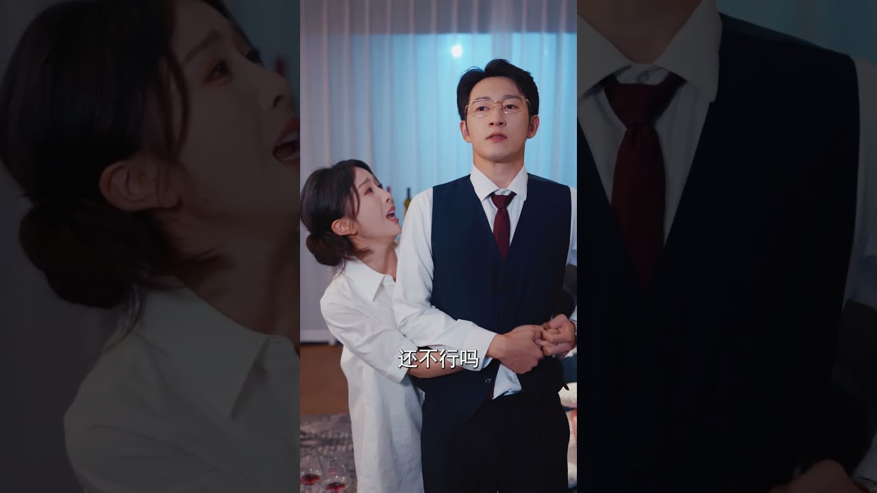 前妻死缠烂打求复合，霸总心动了吗？