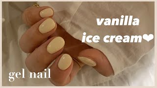 セリアジェルで オフホワイトネイル Youtube セリアジェルで オフホワイトネイル Youtube