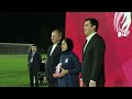 AWARD CEREMONY - CAFA U17 WOMEN'S CHAMPIONSHIP 2026