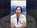 Vai Trò Quan Trọng  Răng Sữa Giữ Chỗ Cho Răng Vĩnh Viễn  #nambuivinalign #doctor #nhakhoa