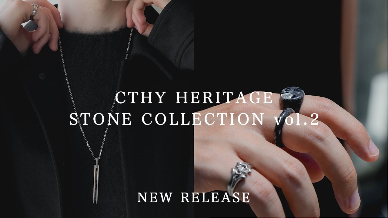CTHY HERITAGE】Don't Miss Out! Releasing 13 Ultimate 