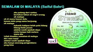 Tuti Daulay dgn. Orkes Saiful Bahri - Semalam Di Malaya (Saiful Bahri) - 1961 - edisi stereo