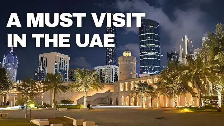 Qasr al Hosn: Abu Dhabi's first fortress ⚔️