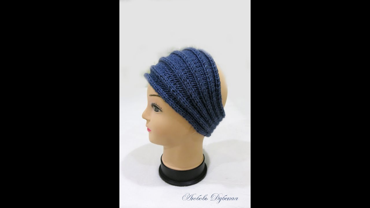 Повязка на голову. Мастер класс.