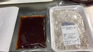 生そばの茹で方