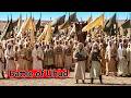Battle Of Uhud Khalid Bin Walid VS Muslims