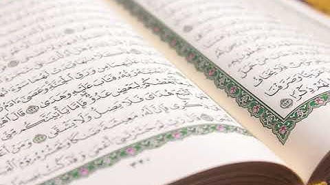 سورة الإخلاص 112 = عبد الله كامل