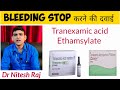 Bleeding    complete information by dr nitesh raj