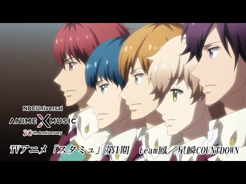 ED1 «Seishun COUNTDOWN» — team Ootori