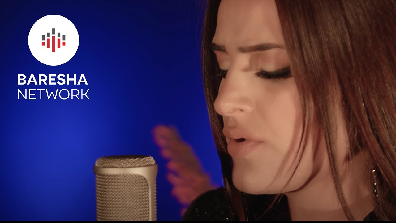 Eralda Jashari - PAJTOHU ME NANEN