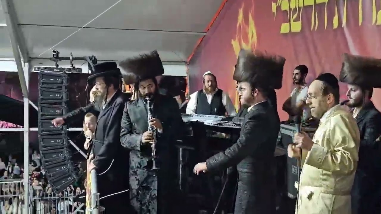מעמד ה'נעילה'  של ל"ג בעומר תשפ"ד בהשתתפות הרה"צ רבי מיילך בידרמן