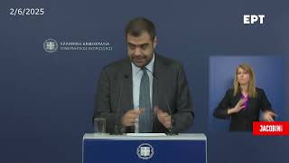 8χρονο έχασε 3 μήνες σχολείο γιατί δεν στέλναν νοσηλεύτρια και διώκουν τη δασκάλα που το κατήγγειλε