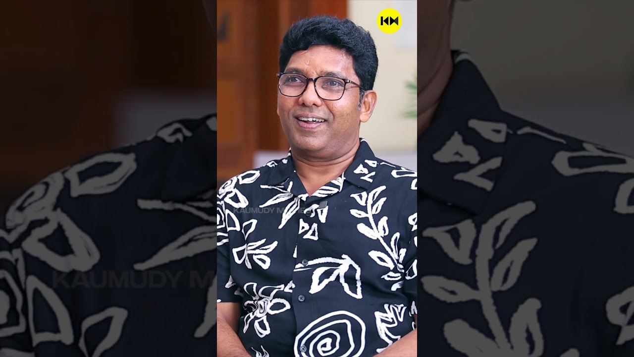 ഉമ്മയെപ്പറ്റി വാചാലനായി നിയാസ് ബക്കർ; എന്റെ ഉമ്മയൊരു പ്രസ്ഥാനമാണ് 