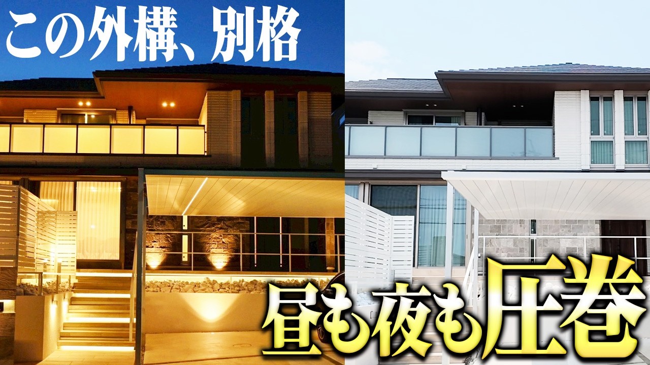 【新築外構】思わず真似したくなる、おしゃれな外構が完成しました |パートナーホーム