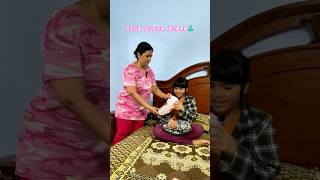 Mummy Rocked Baiti Shocked