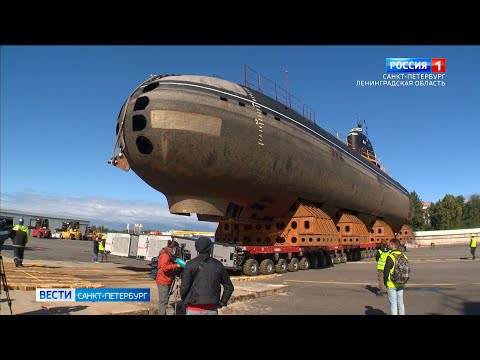 В Кронштадте подняли на берег первую советскую атомную лодку К-3 