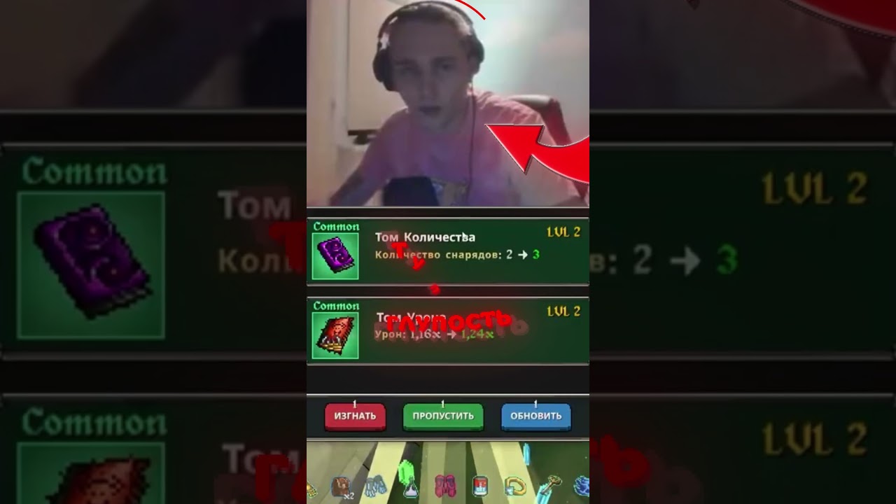 а шо мешает то? тгк в описании канала 