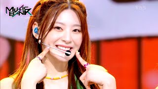 Bubble - STAYC ステイシー [Music Bank] | KBS WORLD TV 230818 Resimi