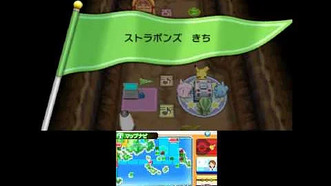 تحميل ポケモン Oras レベル ブレイカー