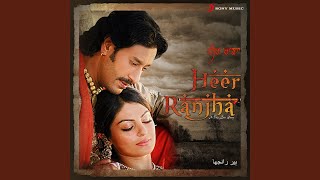 Heer - Shaukat Ali