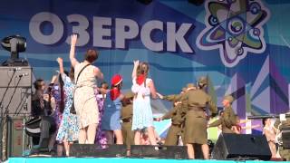 70 лет Озерска, Пролог 200615 большая сцена