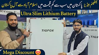 Mega Discount On Tigfox Lithium Batteries Ultra Slim Battery Lithium Batteries New Prices