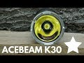 Acebeam K30 Review