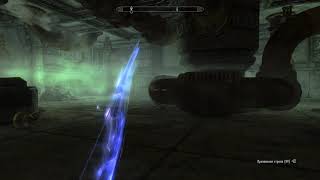 Skyrim: качаем билд ХИЩНИК НОЧИ от Bransen. Призванный лук/квест  Коллегии Винтерхолда