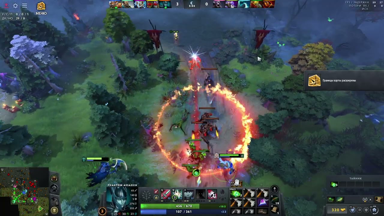 dota no limit #45 фантомка