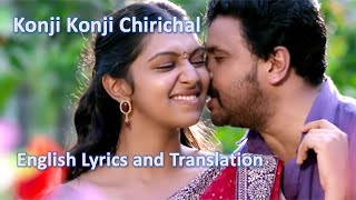 Video thumbnail of "Konji Konji Chirichal | English Lyrics | Avatharam Malayalam Movie"