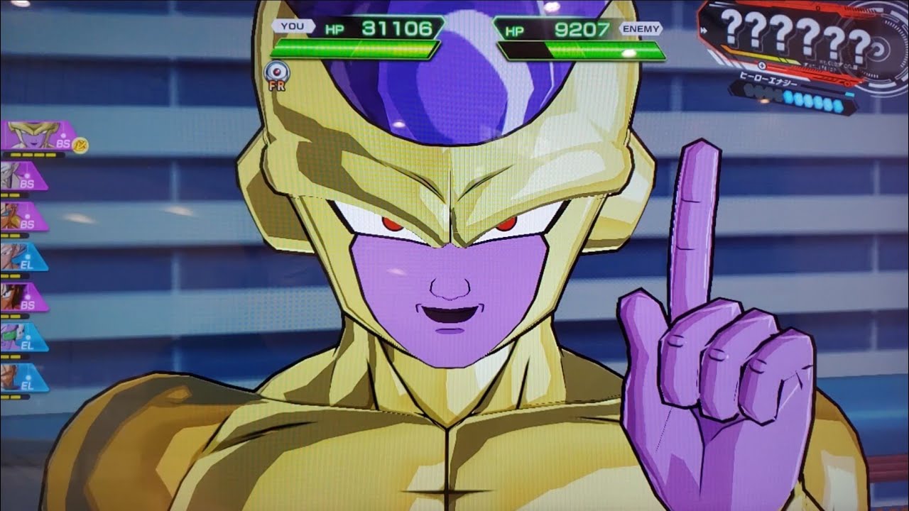 MM3-052: Resurrected Frieza (Dragon Ball Heroes) - YouTube