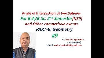 Angle of intersection of two spheres| orthogonal intersection | Sphere| B.Sc. second semester| #09