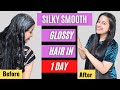 DIY Hair Mask for Silky , Smooth , Glossy Hair in 1 day | Hair Mask for Dry Hair | Self Care Secrets