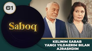 Kelinim Sabab Yangi Yilda Erim Bilan Ajrashdim "Saboq" 61-qism