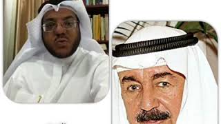قبيلة العجمان في الكويت تاريخ وشخصيات