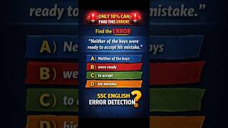 Error Detection Trick | SSC &amp; Banking English #shorts #englishforssc  #english