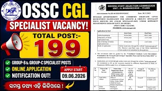 ଆସିଗଲା ନୂଆ ନିଯୁକ୍ତି OSSC CGL Specialist Vacancy out// Ossc Latest Job Update