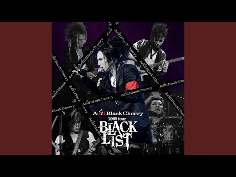 この青空の向こうに 〜Acoustic version〜 (Acid Black Cherry 2008