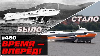 видео: Первый! Легендарный «Метеор» вернулся и это только начало картинка: Первый! Легендарный «Метеор» вернулся и это только начало