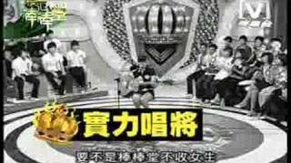 20080424 棒-S-3-03