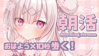 兎彷魂あみゅ Amyu Ch.の配信のサムネイル画像