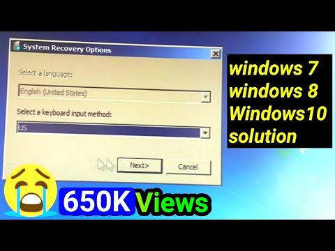 system recovery option