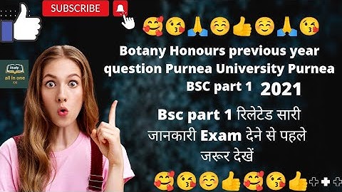 🥰 Botany Honours Purnia University purnia previous year question BSC part 1by @study all in one 108🥰