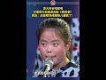 溝啾宀 Lonely Warrior Mp3 Mp4 Free download