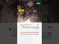 هل الفيديو لظهور فصيل عسكري تابع للنظام السابق بعد سيطرة المعارضة هل الفيديو لظهور فصيل عسكري تابع للنظام السابق بعد سيطرة المعارضة